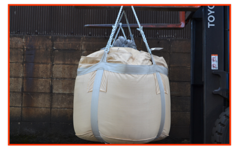 株式会社ツチモト | 八尾市でフレコンバックならツチモトへ